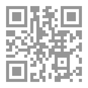 Qr Code مختارات من رحلات ابن بطوطة وصف رحلة مصر والشام