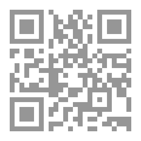 Qr Code الفراشة - سلسلة الصحة العامة؛ العناية الصحية المنزلية مرشد المعتني