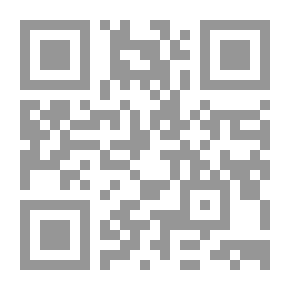 Qr Code الكتاب السنوي لقاعة إسيكس لـ ..