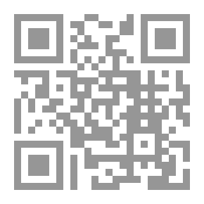 Qr Code القيادة المستحيلة في الشرق الأوسط