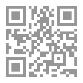 Qr Code الأرامل