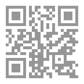 Qr Code جنت میں لے جانے والے اعمال