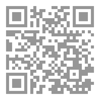 Qr Code الأرض والأنسان