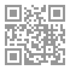 Qr Code A Flame In The Tigris /