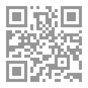 Qr Code المتفاخرون