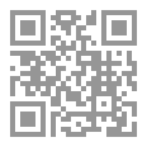 Qr Code في جوف الحية