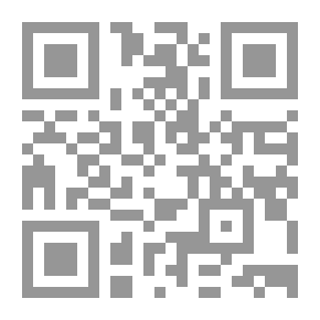 Qr Code غاسل صحون يقرأ شوبنهاور