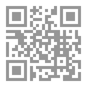 Qr Code محاكمة رئيس دولة إبان الاحتلال - دراسة حالة صدام حسين