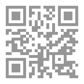 Qr Code جولي