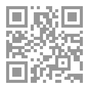 Qr Code أمركة النظام العالمي، الأخطار والتداعيات
