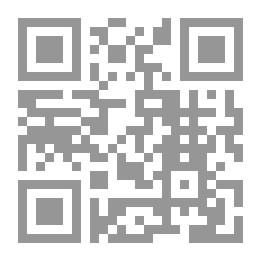 Qr Code Women Who Do Not Know Despair (They Are High In Memorizing The Book Of God)