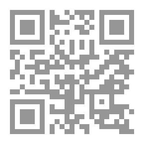 Qr Code الفصل الرابع