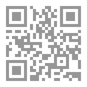 Qr Code اليابان كما رأيناها