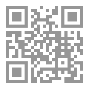 Qr Code The Absent Nawal El Saadawi