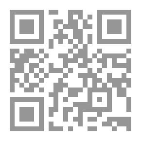 Qr Code كتاب نصي متقدم في الجغرافيا الطبيعية