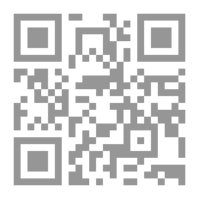 Qr Code Arabic Encyclopedia
