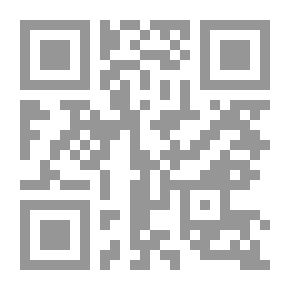 Qr Code انظر داخل العلوم ؛ مع أكثر من 110 طيات تكشف ما وراءها