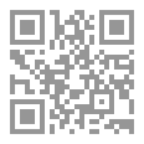 Qr Code Commenting On The Real Estate Finance Law And Its Executive Regulations