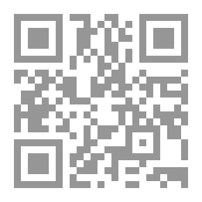 Qr Code سلسلة هذا خلق الله