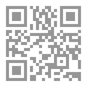 Qr Code Consumer Products
