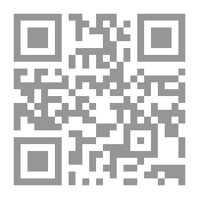 Qr Code Al-Risala Magazine Sixth Year Issue 253