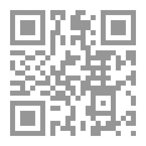 Qr Code العقوبات الاقتصادية الدولية في القانون الدولي بين الفعالية وحقوق الإنسان