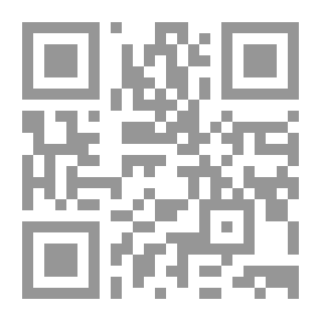 Qr Code الملف المطلوب