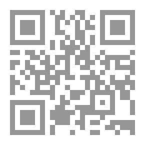 Qr Code المراسلات الحكومية والتجارية