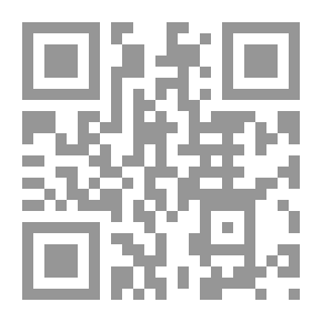 Qr Code ‫القيم السياسية العالمية في الخطاب القرآني: مدخل منهاجي لدراسة العلاقات الدولية: مدخل منهاجي لدراسة العلاقات الدولية‬