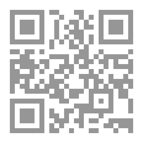 Qr Code Epigrams, Ancient And Modern: