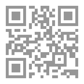 Qr Code خلق المسلم نحو تعزيز القيم الإسلامية