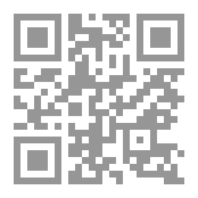 Qr Code الابتدائية (المستوى 1)