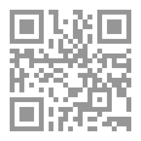Qr Code المرأة والولايات العامة في السياسة الشرعية