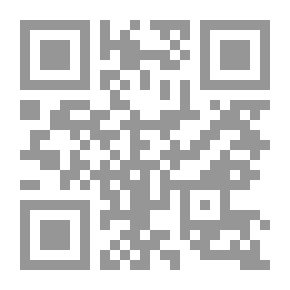 Qr Code رحيل إلى موطن الذاكرة