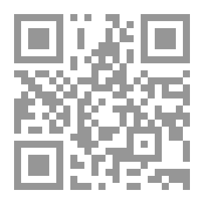 Qr Code رسالة في زجاجة
