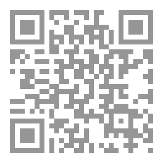 Qr Code ين صدفة وموعد