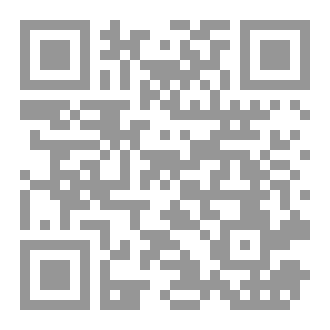 Qr Code AI GUIDE بوصلة الطالب الذكي