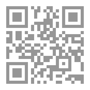 Qr Code التحضير والتوصيف الفيزيائي لبعض المواد الخافضة للتوتر السطحي البوليمرية على أساس ستايرين مالي