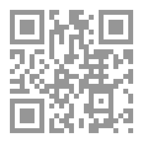 Qr Code Greater Than Your Absence