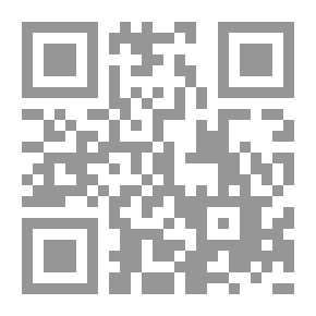 Qr Code Equality