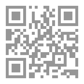 Qr Code اعداد الاستراتيجية التسويقية وعملياتها