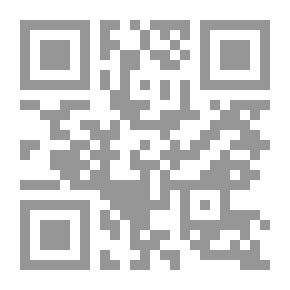 Qr Code البيع v.2