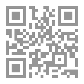 Qr Code دراسات في المآسي اليونانية: سوفوكليس