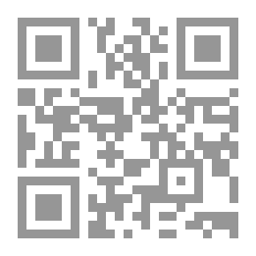 Qr Code مصادر المعلومات في المكتبات ومراكز المعلومات