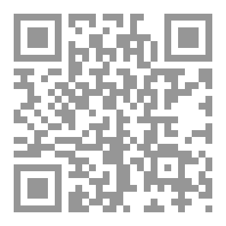 Qr Code فارس الخوري حياته وعصره