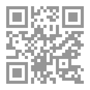 Qr Code الآفات الحشرية في مصر والبلدان العربية وطرق السيطرة عليها. ج1
