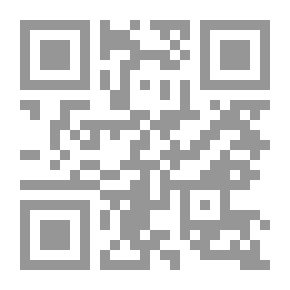 Qr Code Tenderness And Crying
