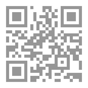 Qr Code المدخل إلى المأساة التراجيديا والفلسفة المأسوية