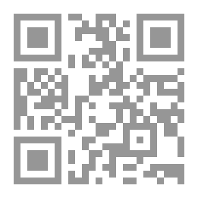 Qr Code Französische Schul-Grammatik