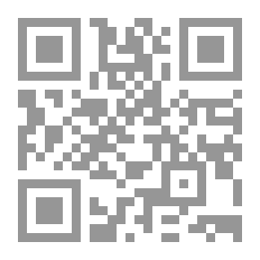 Qr Code الجنة أجمل من بعيد